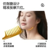 Zhengji Massage, wide-toothed right-angle acupoint massage, straight hair, curly hair, unisplendour comb, meridian unblocking Y Specification image